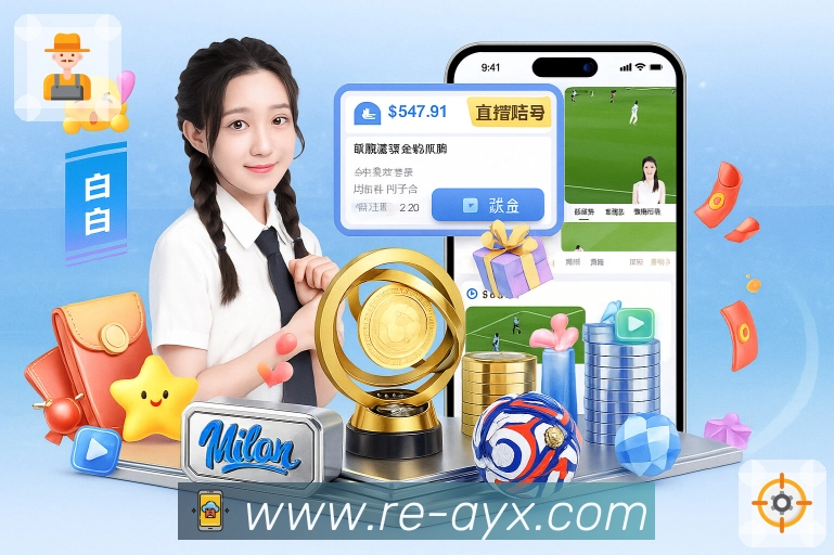 奖项证书