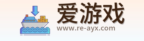 爱游戏 Logo
